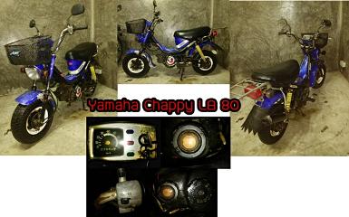 Yamaha Chappy LB-80สีน้ำเงิน ราคา 7,500 บาท