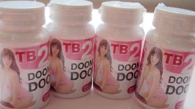 TB 25 Boom Boom อกอึ้มขาวใส 30เม็ด