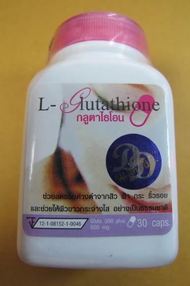 L-Glutathione 200mg 30 แคปซูล  ผิวขาว มีอย.