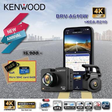 KENWOOD รุ่น DRV-A610W