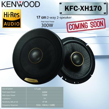 ลำโพงแกนร่วม KENWOOD HIRES KFC-XH170