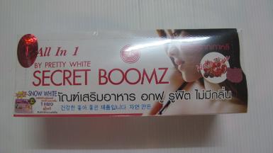 Secret Boomz อกฟู รูฟิต เห็นผลจริงใน 7 วัน บรรจุ 7 แคปซูล