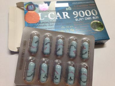 แอลคานิทีน 9000 mg   L-Car 9000 Super Diet Slim 10เม็ด