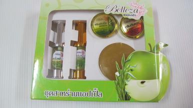 belleza ครีมชุดแอปเปิลเยลลี่ รักษา ฝ้า กระ หน้าขาว กระจ่างใส 7g. ราคา 650-350 บาท