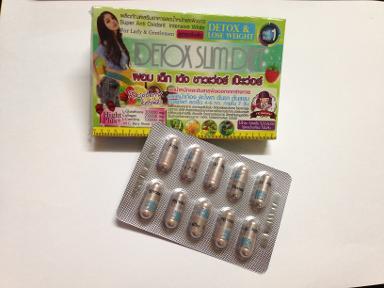 Detox slim diet แผงสีเขียว สลายพุง ขาววิงค์ ยอดขายอันดับ1ในเกาหลี