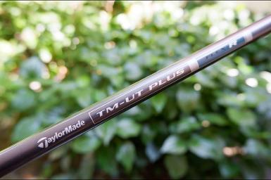 St. Croix Imperial Saltwater USA Fly Rod