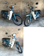 HONDA C700 นันทิดา มีทะเบียนแท้ชุดโอนไม่ได้ตาม ราคา 9,900 บาท