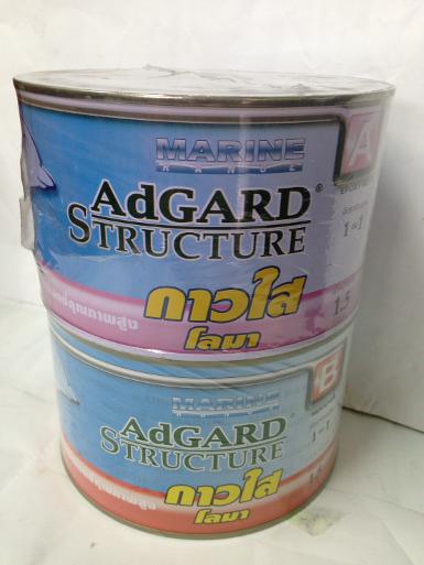 กาว ชันฝรั่งแบบใสใช้กับผ้าใยแก้ว ตราโลมา กระป๋องA1.5กก.+B1.5กก.น้ำหนักรวม 3 กก.