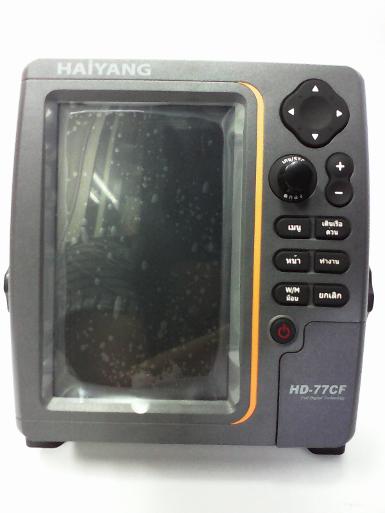 ดาวเทียมhaiyang HD-77C /HD-77CF